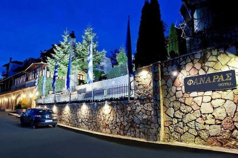 Fanaras Hotel Kalavryta Exterior foto
