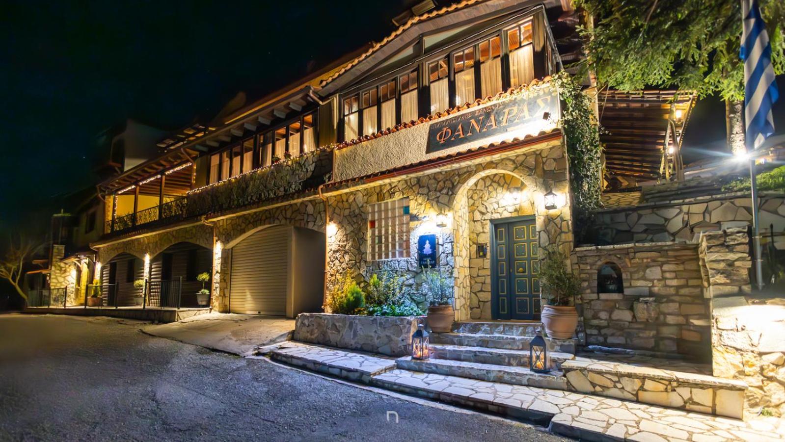 Fanaras Hotel Kalavryta Exterior foto